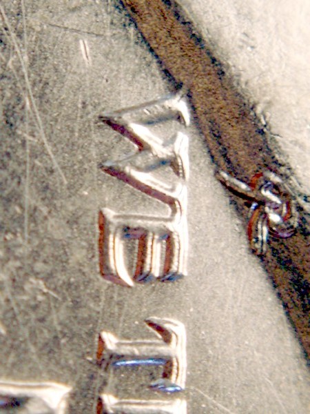 1964-D-Kennedy-Half-Dollar--DDO-Or-Tdo?